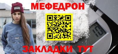 твердый Конаково