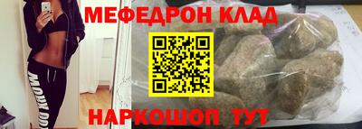 твердый Конаково