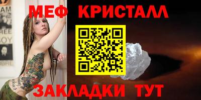 твердый Конаково