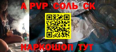 герыч Коммунар
