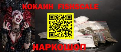твердый Конаково