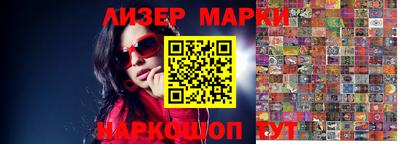 герыч Коммунар