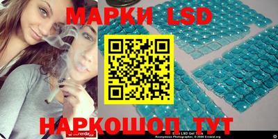 твердый Конаково