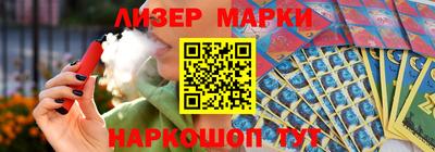 герыч Коммунар