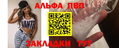 твердый Конаково