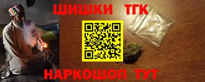 кокаин премиум Комсомольск-на-Амуре