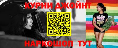 герыч Коммунар