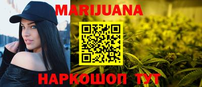 герыч Коммунар