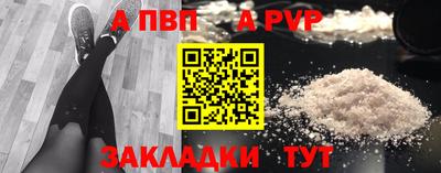 твердый Конаково