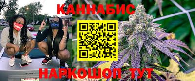 герыч Коммунар