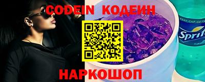 твердый Конаково