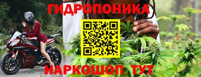 герыч Коммунар