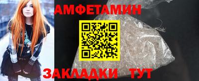 герыч Коммунар