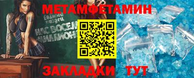 герыч Коммунар