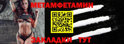 кокаин премиум Комсомольск-на-Амуре