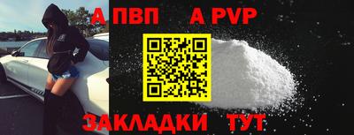 твердый Конаково