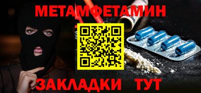 твердый Конаково
