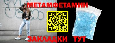 твердый Конаково