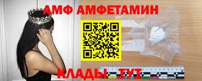 кокаин премиум Комсомольск-на-Амуре