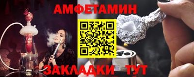 кокаин премиум Комсомольск-на-Амуре