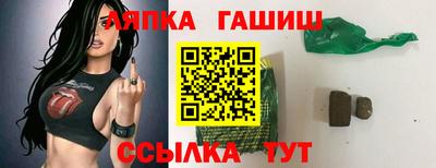 твердый Конаково