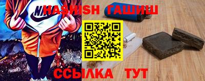 кокаин премиум Комсомольск-на-Амуре