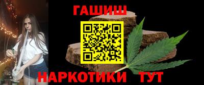 твердый Конаково