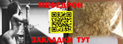 герыч Коммунар