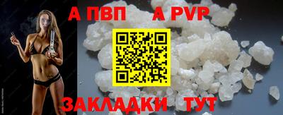кокаин премиум Комсомольск-на-Амуре