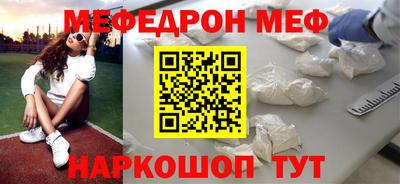 герыч Коммунар