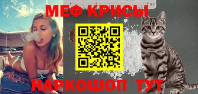 герыч Коммунар